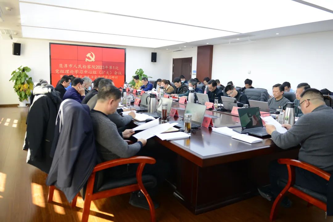 微信图片_20230206100918.jpg