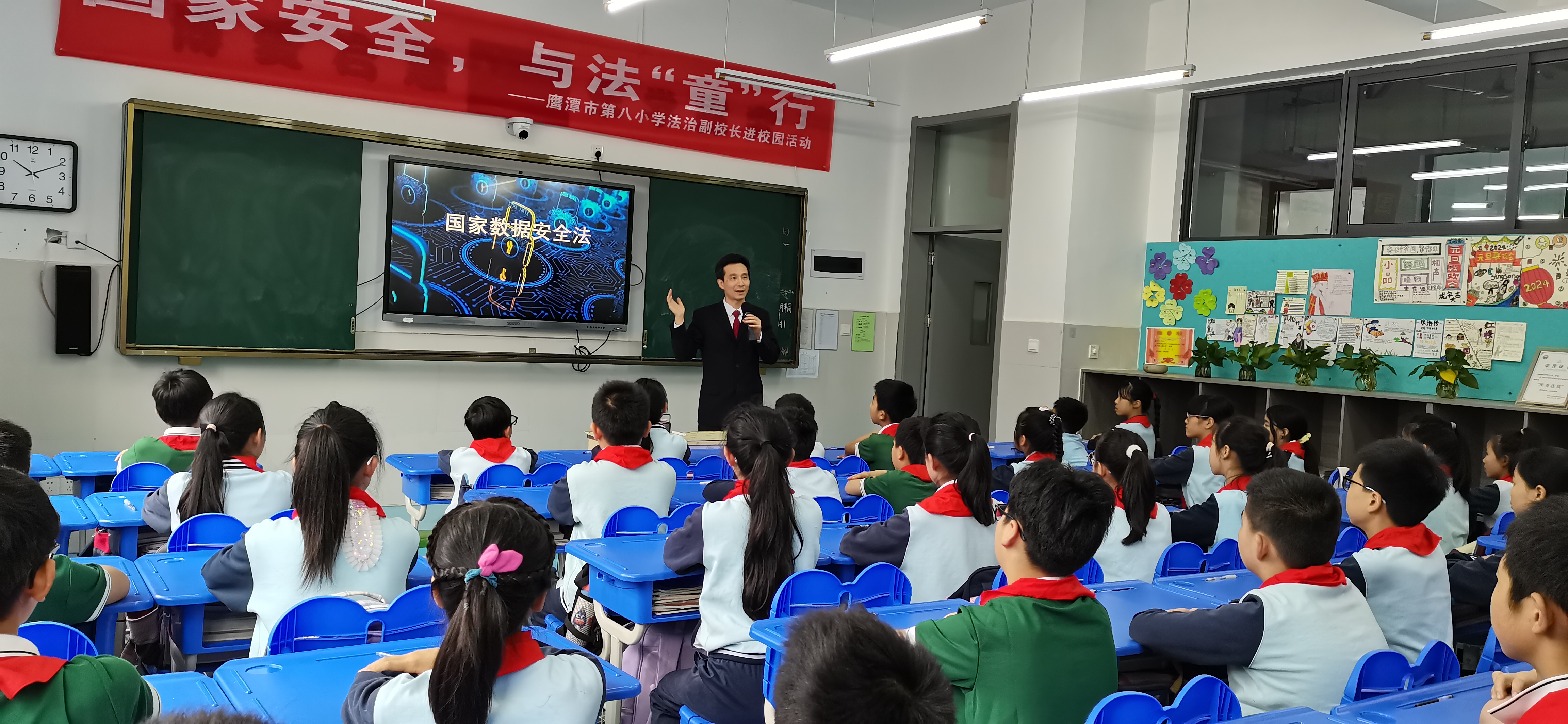 微信图片_20240424164527.jpg