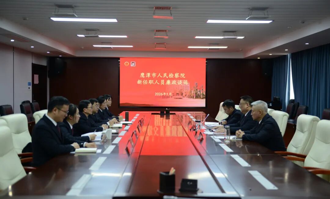 ӥ̶��������Ժ�����ܷ�������ʽ������ְ�ɲ���������̸��