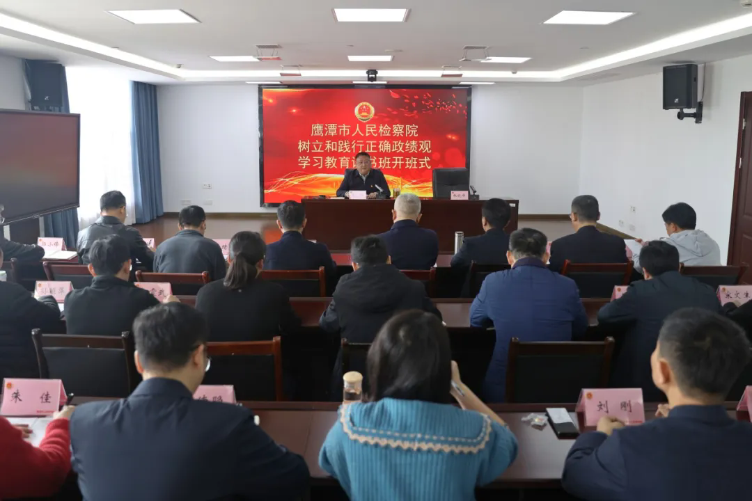 �м��Ժ�ٰ������ͼ�����ȷ������ѧϰ���������