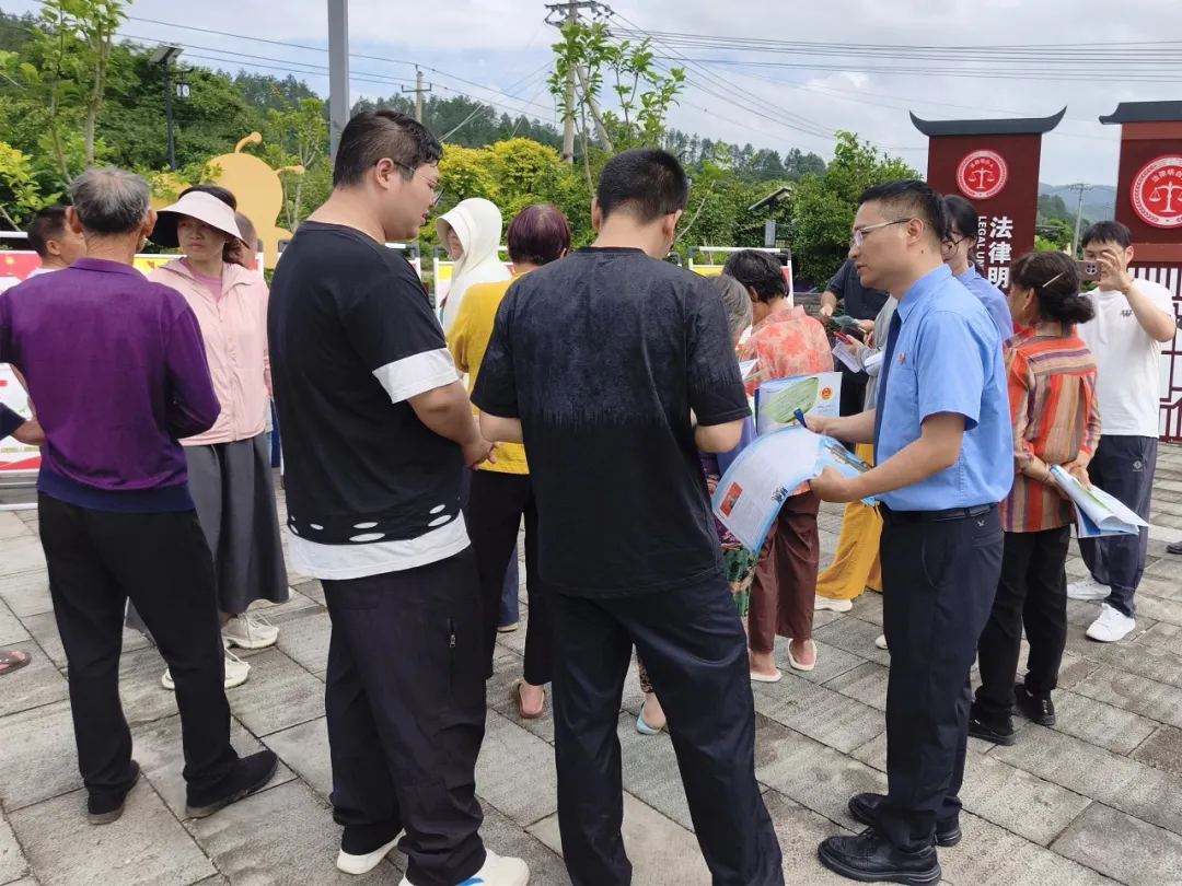 �м��Ժ��չ���廷�����շ������